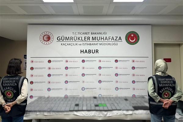Ticaret Bakanlığ Gümrükler Muhafaza ekipleri, Habur, Hamzabeyli, Kapıkule Gümrük Kapıları’nda