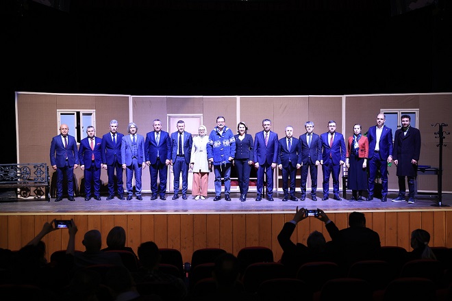 Mersin Ticaret ve Sanayi Odası (MTSO), Mersin İl Milli Eğitim