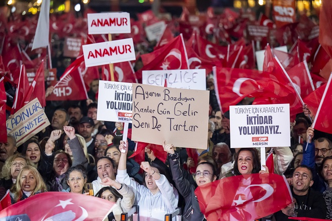 Mersin Büyükşehir Belediye Başkanı Vahap Seçer ve Meral Seçer, İstanbul