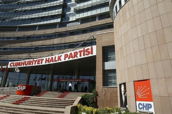 Cumhuriyet Halk Partisi (CHP) İstanbul İl Başkanı Özgür Çelik, Çağlayan
