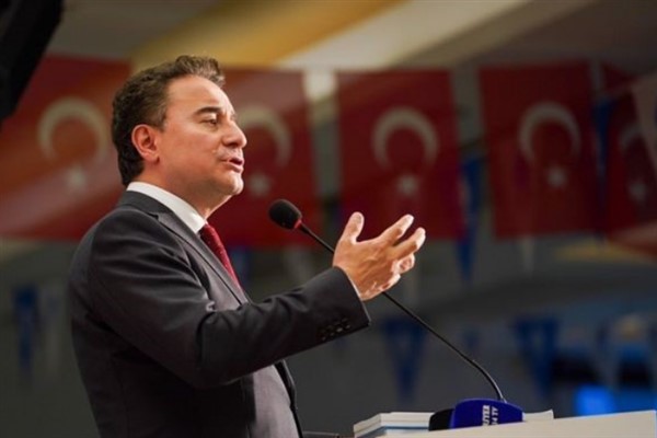 DEVA Partisi Genel Başkanı Ali Babacan, Türkiye Cumhuriyeti’nin 2003-2006 yıllarında