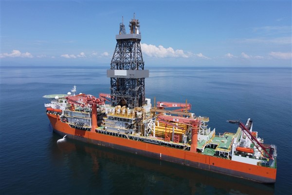 Enerji ve Tabii Kaynaklar Bakanlığı, Türkiye’nin, hem mevcut üretimi arttırmak