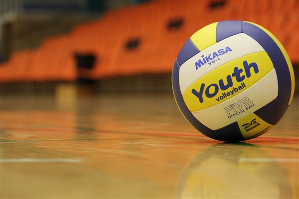 19 Yaş Altı Erkek Milli Voleybol Takımı, FIVB U19 Dünya