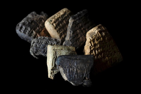 Kültür ve Turizm Bakanı Mehmet Nuri Ersoy, Hatay’ın Reyhanlı ilçesindeki