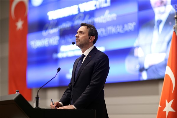 Enerji ve Tabii Kaynaklar Bakanı Alparslan Bayraktar, Sabancı Üniversitesi İstanbul
