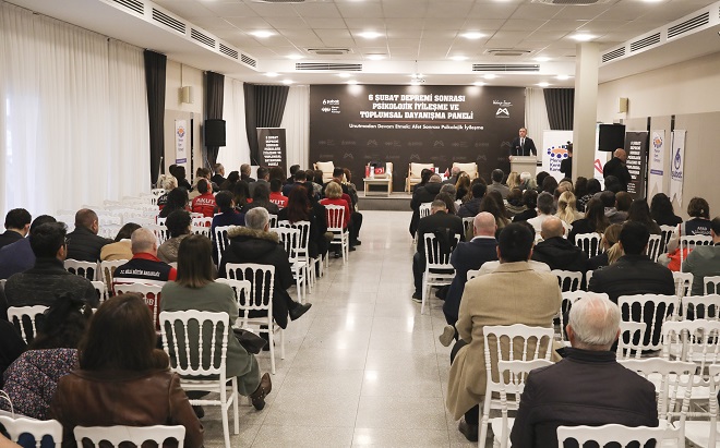 Mersin Büyükşehir Belediyesi Afet İşleri ve Risk Yönetimi Dairesi Başkanlığı,