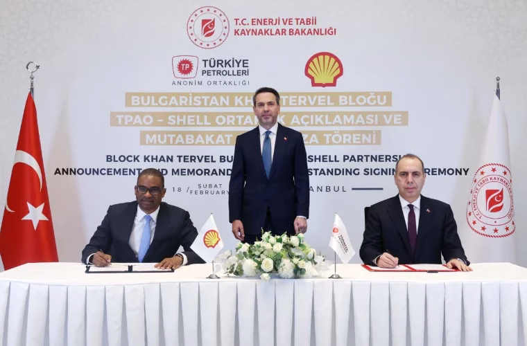 Türkiye Petrolleri Bulgaristanda Petrol ve Doğal Gaz Arayacak