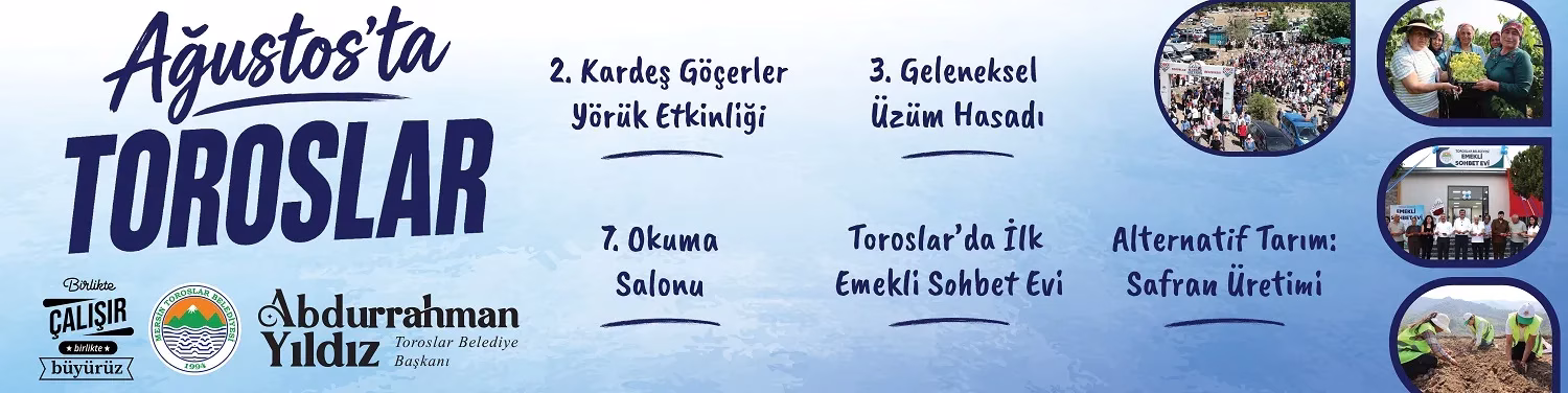 Reklam 173