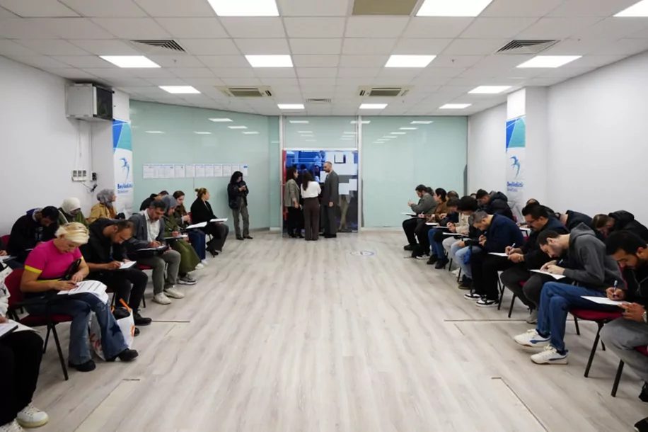 İstanbul Beylikdüzü Belediyesi Kariyer Merkezi (BEYKAM), İstanbul Büyükşehir Belediyesi Beylikdüzü