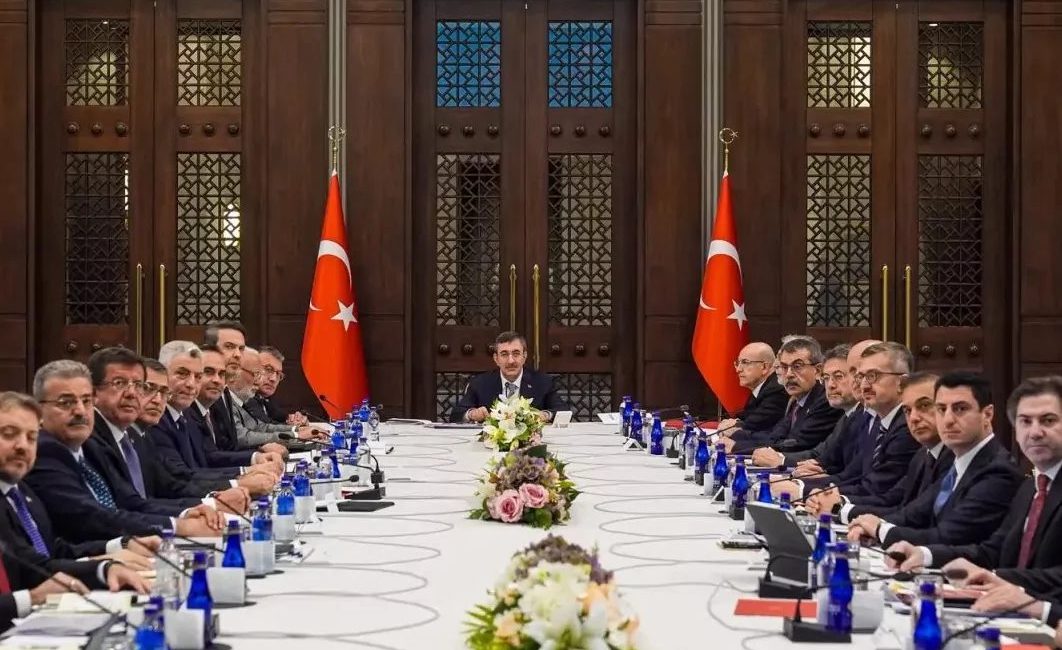 Cumhurbaşkanı Yardımcısı Cevdet Yılmaz başkanlığında gerçekleştirilen Ekonomi Koordinasyon Kurulu’nun 2026
