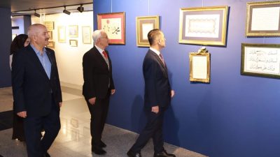 Gebze Belediyesi Meslek ve Sanat Eğitimi Kursları (GESMEK) kursiyerlerinin hazırladığı