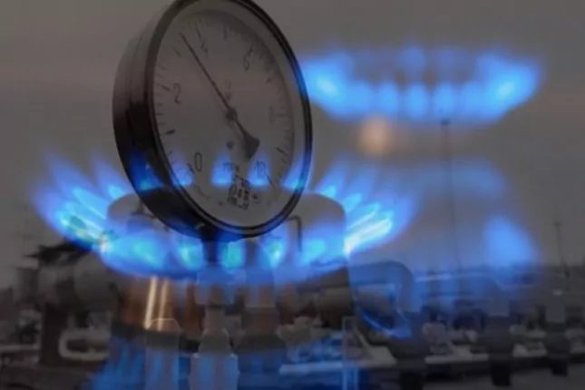 TÜİK'in açıkladığı 2025 yılı Hanehalkı Nihai Enerji Tüketim İstatistikleri Araştırması