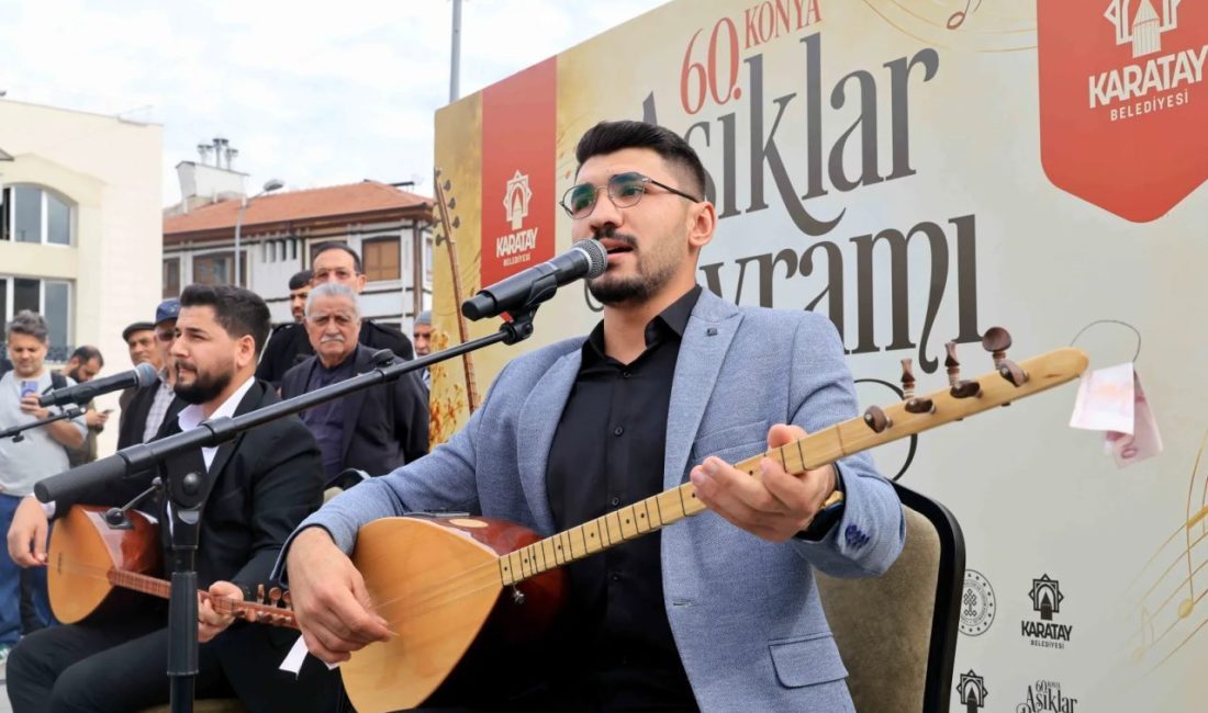 Kültür ve Turizm Bakanlığı, Karatay Belediyesi ve Konya Kültür ve