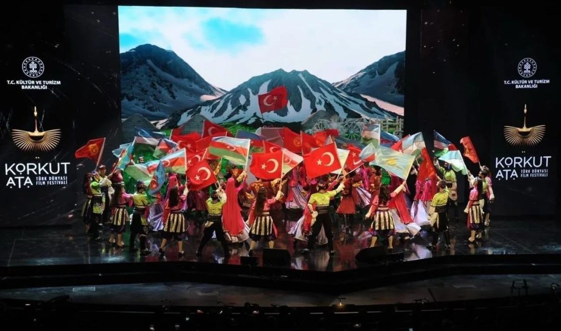 Kültür ve Turizm Bakanlığı himayesinde, Uluslararası Sinema Derneği tarafından düzenlenen