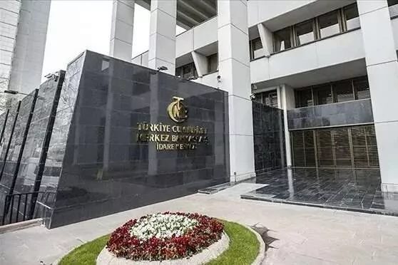 Türkiye Cumhuriyet Merkez Bankası (TCMB), 22 Ekim 2026 tarihli Para