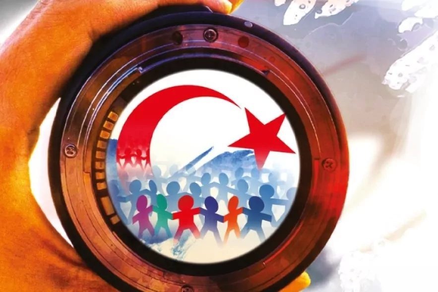 Milli Eğitim Bakanlığı'nın 24 Kasım Öğretmenler Günü kapsamında düzenlediği "Öğretmen
