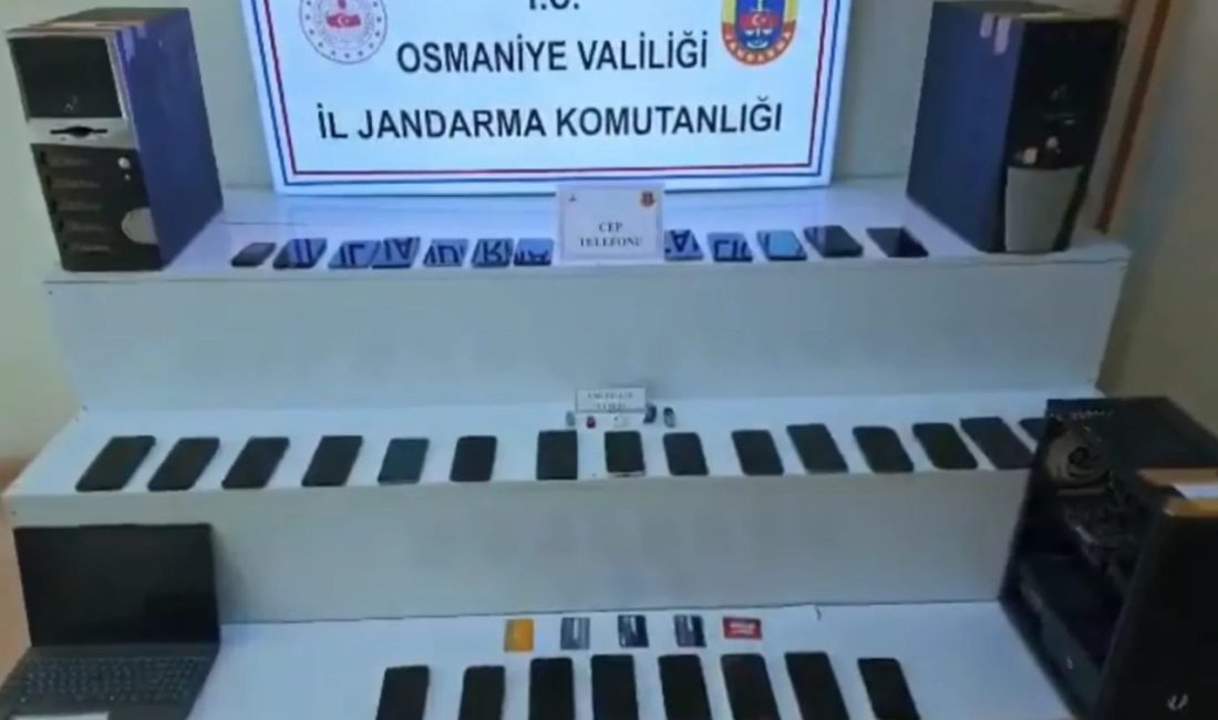 İçişleri Bakanlığı, Osmaniye merkezli 8 ilde düzenlenen 'yasa dışı bahis'