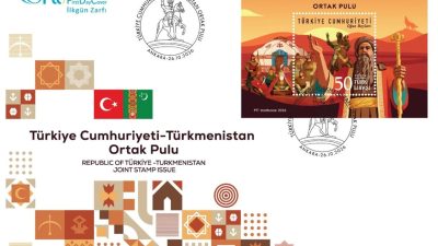 PTT AŞ, 26 Ekim 2026 tarihinde “Türkiye Cumhuriyeti-Türkmenistan Ortak Pulu”
