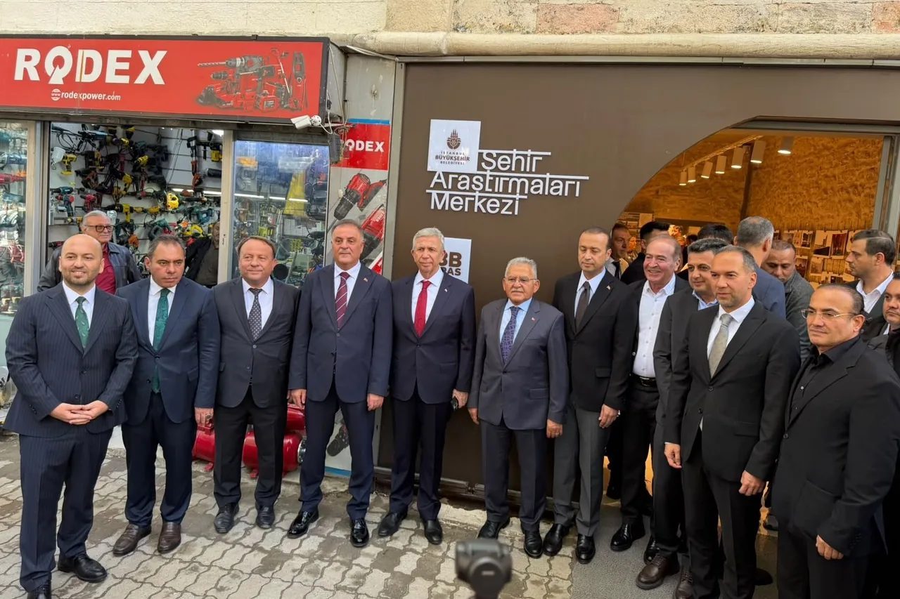 Kayseri Büyükşehir Belediye Başkanı ve Tarihi Kentler Birliği (TKB) Encümen