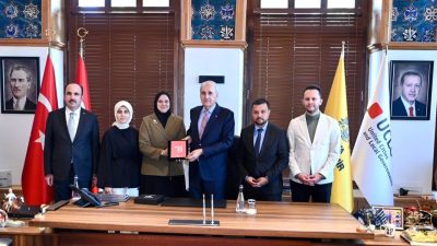 Türkiye Büyük Millet Meclisi Başkanı Numan Kurtulmuş, Konya Büyükşehir Belediye