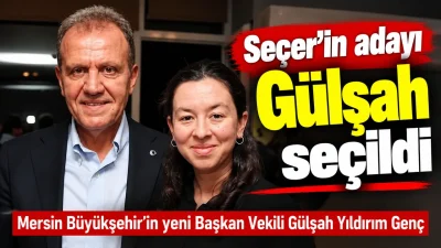 Mersin Büyükşehir Belediye Meclisi’nde muhalefet aday çıkarmadı. Vahap Seçer’in işaret